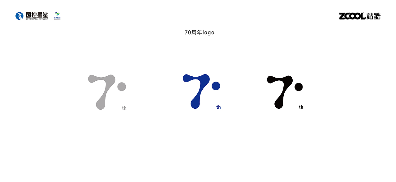 凭“星”而来,“鲨”耀新生