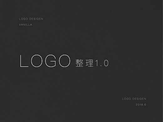 LOGO阶段整理