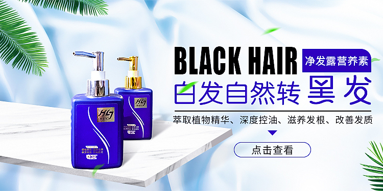 banner（图ZMjE2NTU1NTky） - 运营设计 - 站酷设计师叫我名字吗原创素材 - 站酷ZCOOL