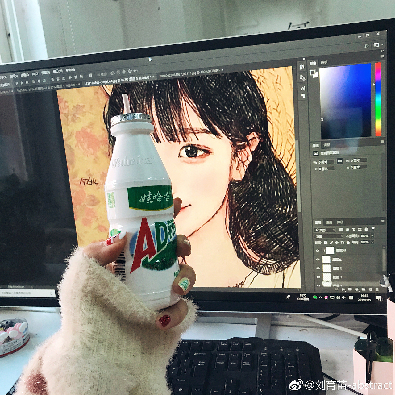数位板绘画 Q版人物造型