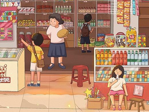 近期插画合集（个人主页-ZNjE1MjczNTY=） - 创作习作 - 站酷设计师智禹吖原创素材 - 站酷ZCOOL