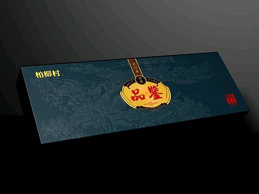 白茶包装设计