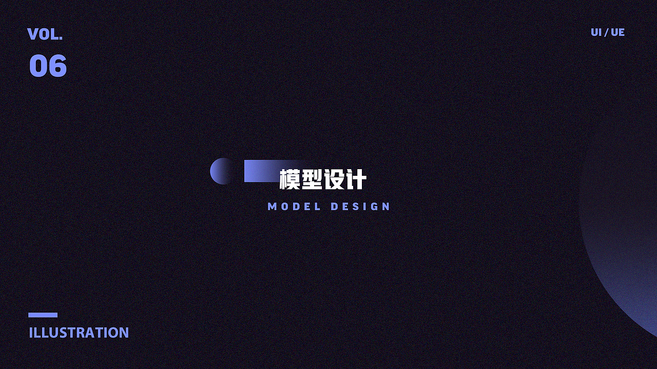 2020 UI作品集（图ZMjEwMjk0OTI4） - APP界面 - 站酷设计师时生G原创素材 - 站酷ZCOOL