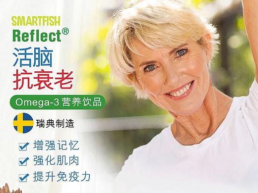 祛疤膏、妊娠纹修护、除疤贴、何济公退热散