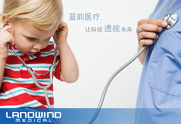 医疗设备品牌设计 医疗企业宣传片 生物医疗VI设计 医疗标志设计 医疗VI设计--万丰品牌设计机构（图ZMTEyNTEyMDg=） - 品牌 - 站酷设计师万丰品牌设计咨询原创素材 - 站酷ZCOOL