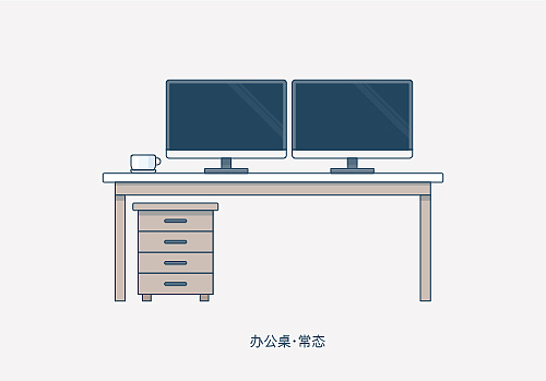 办公,办公场景
