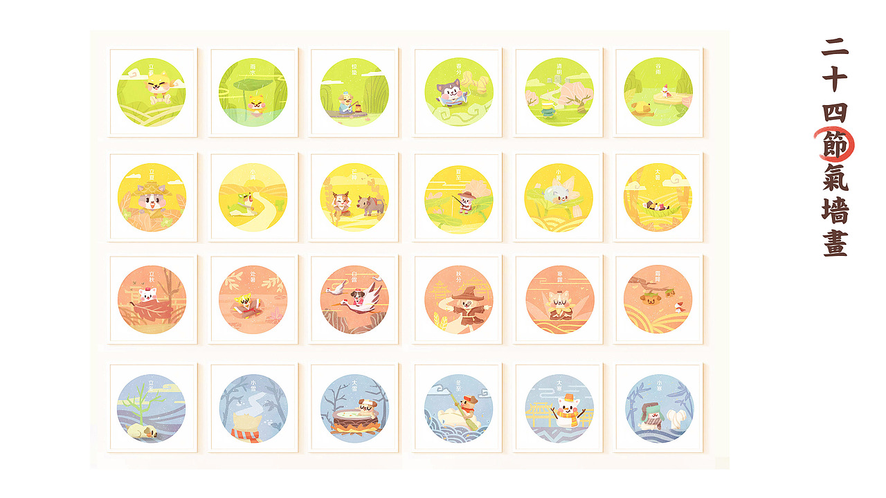 2017毕业设计~狗年春节礼品设计（图ZOTgzNTQwMzY=） - 其他平面 - 站酷设计师o嘎嘣豆o原创素材 - 站酷ZCOOL