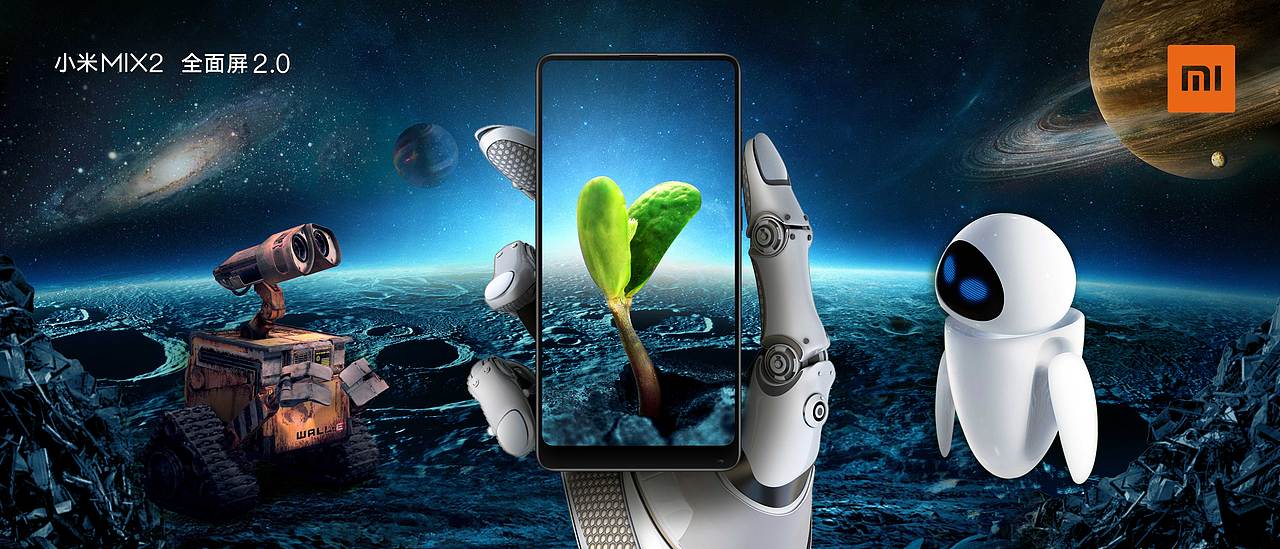 瓦力和伊娃（圖ZMTAwOTMwNTA0） - 海報 - 站酷設(shè)計師星火傳媒工作室原創(chuàng)素材 - 站酷ZCOOL