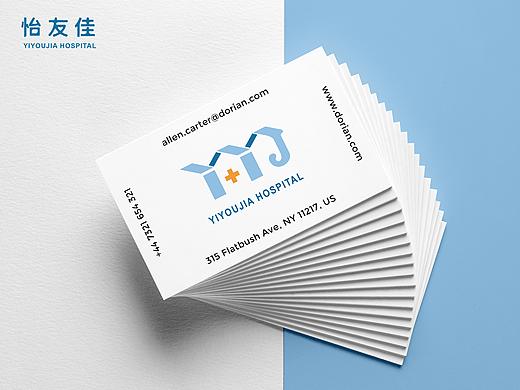 怡友佳宠物医院logo设计