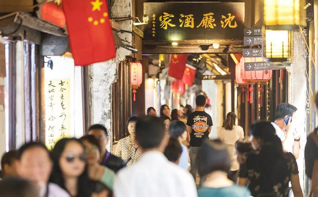 国庆假期畅游周庄古镇