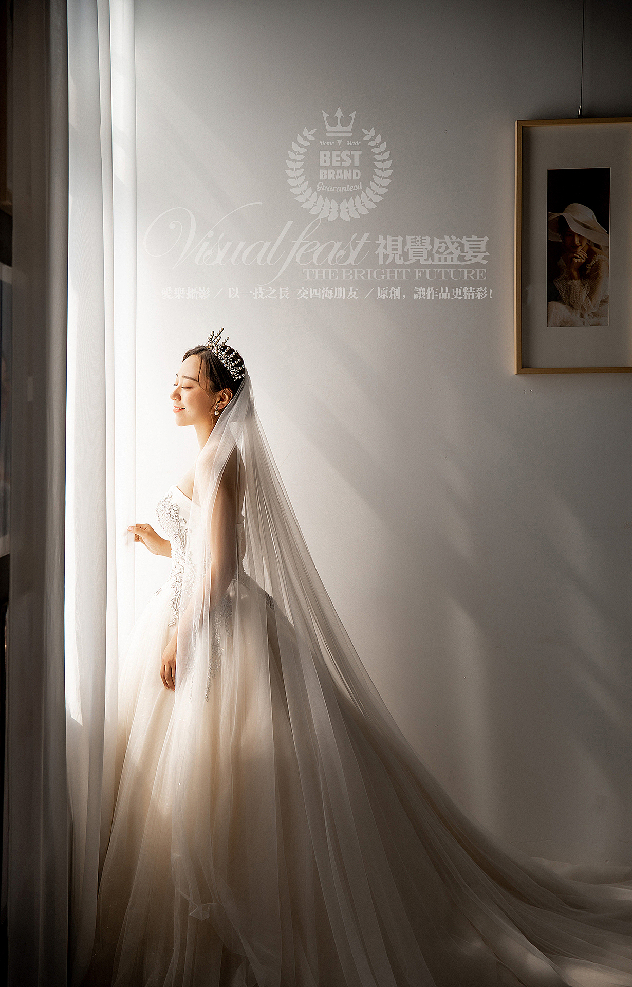 爱乐摄影原创婚纱作品——《森屿之恋》