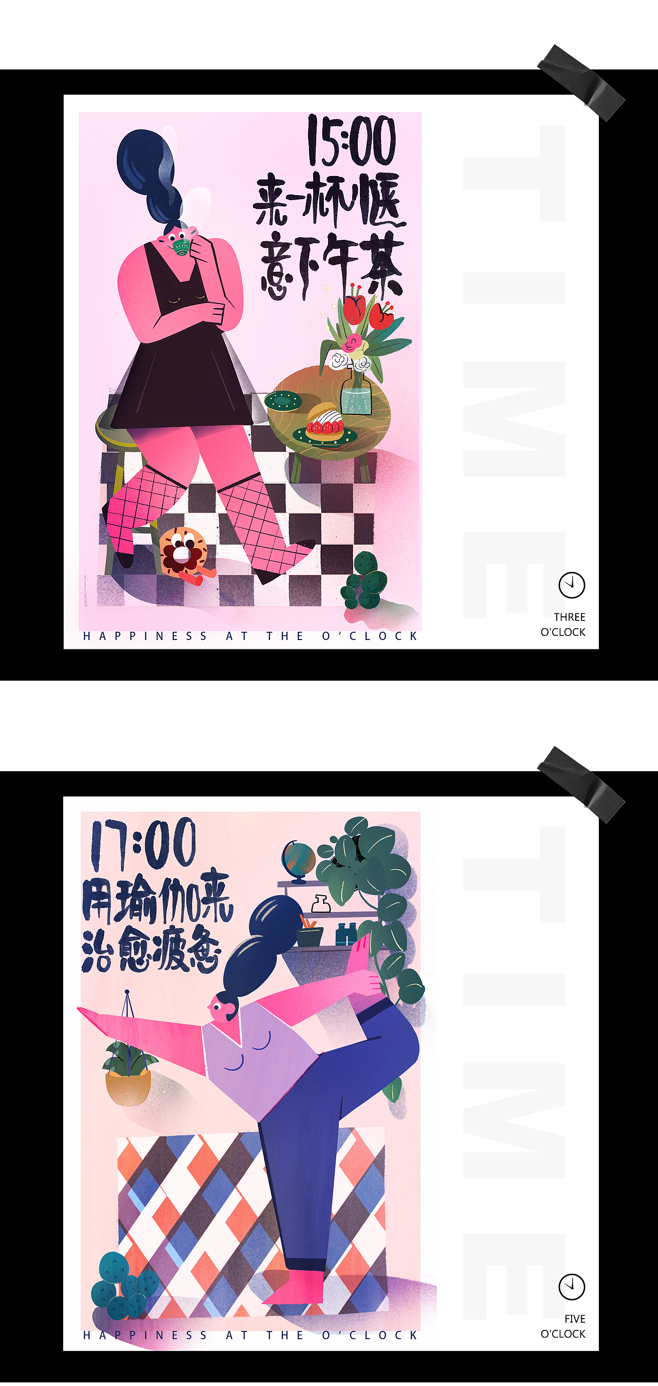 DinLab✖饭栗儿插画打卡总结
