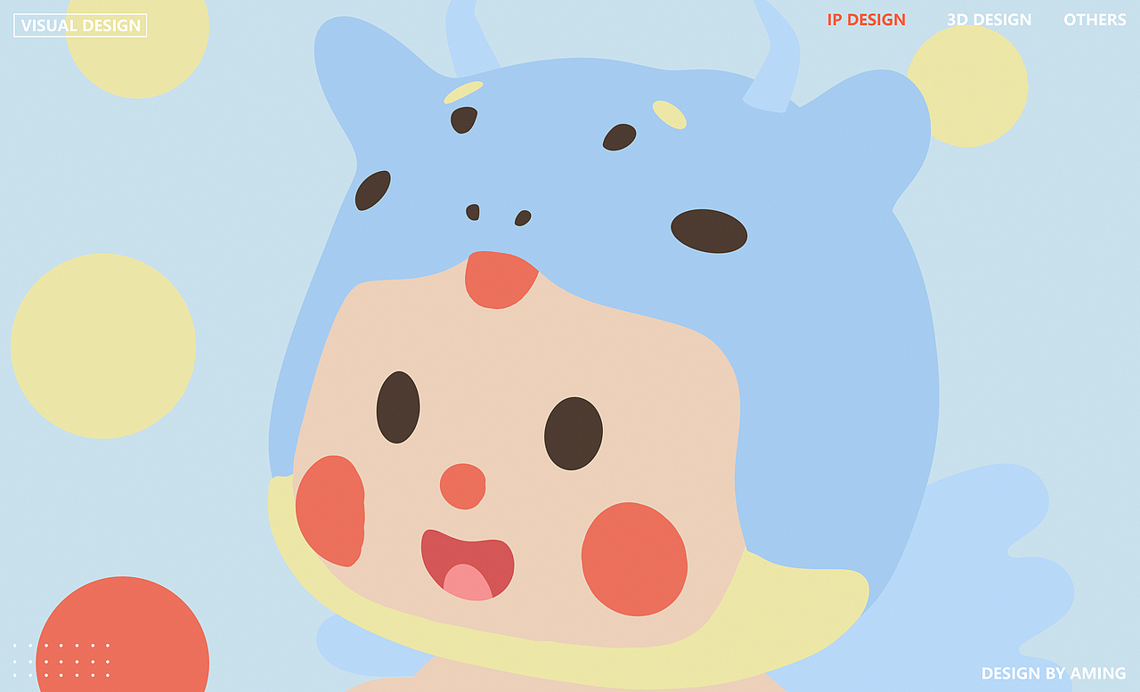 2022视觉设计作品集（图ZMzAxNDU0MDQw） - 品牌 - 站酷设计师Aming面面原创素材 - 站酷ZCOOL