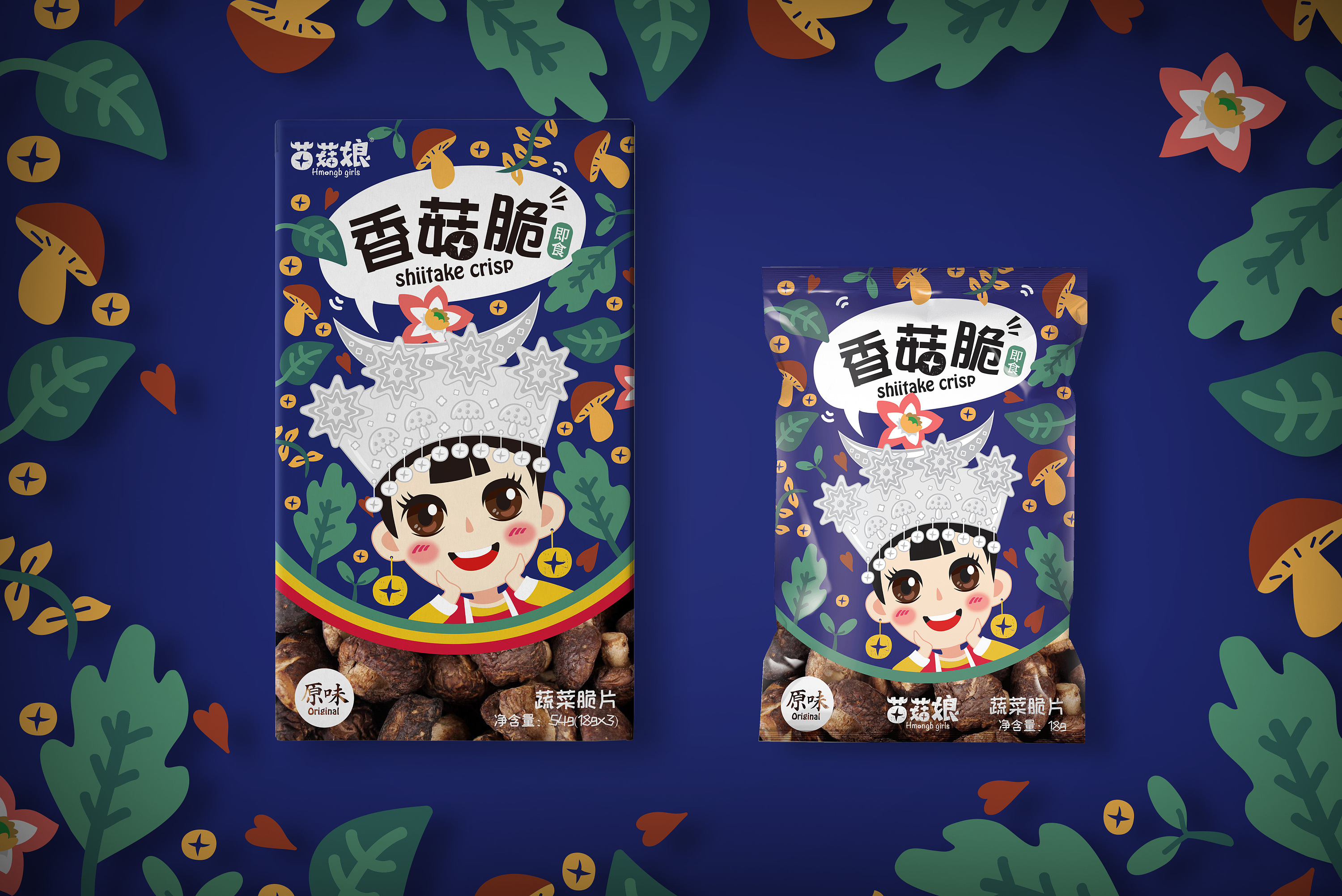 苗菇娘香菇脆品牌视觉设计|平面|包装|徐二爷666 - 原创作品 - 站酷