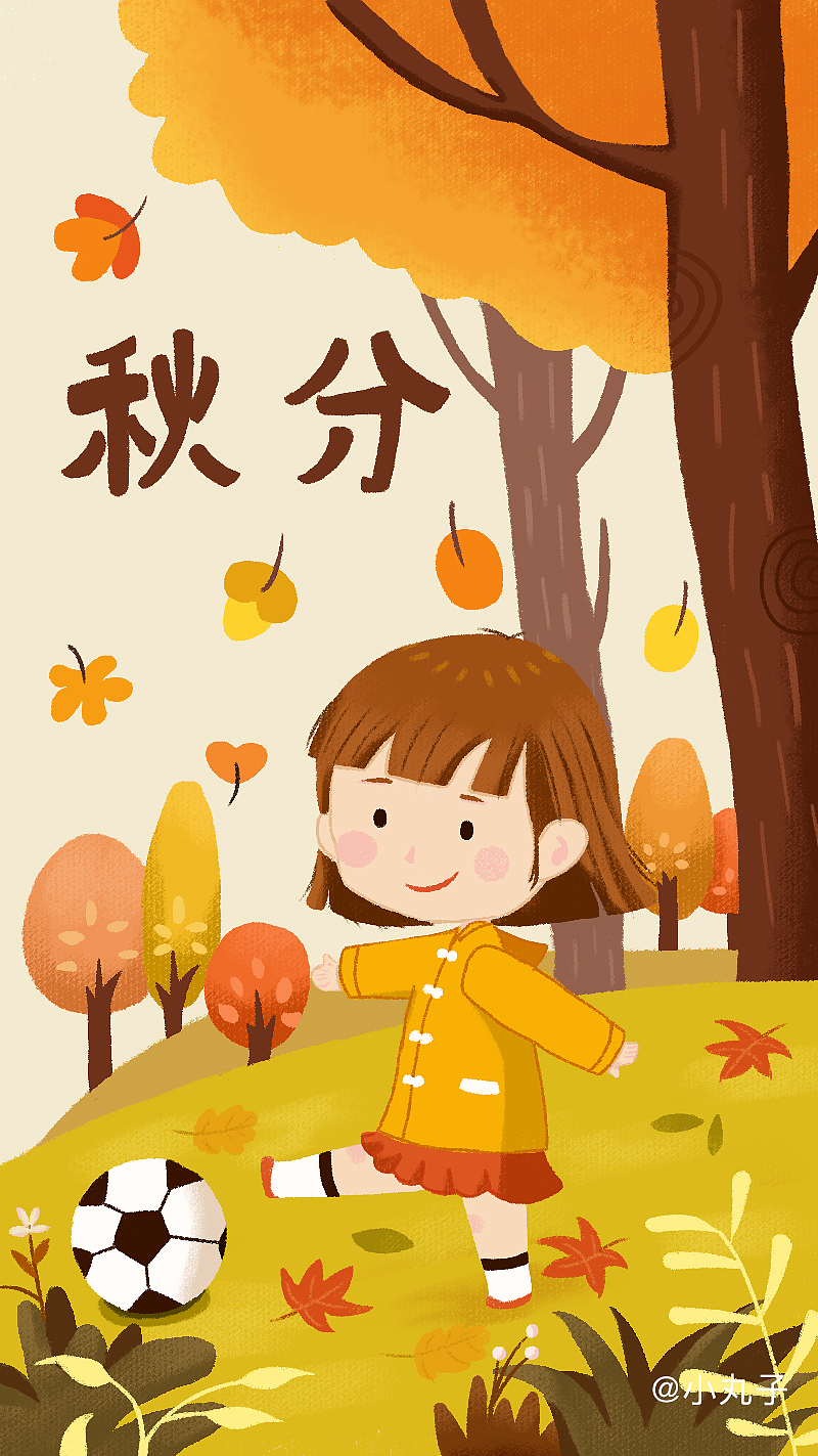 插画练习（图ZMTM0NjAxMTky） - 创作习作 - 站酷设计师小丸子Design原创素材 - 站酷ZCOOL