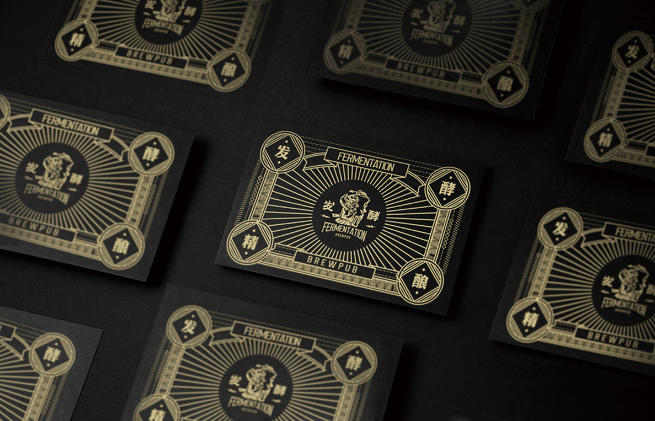PERMENTATION BREWPUB 发酵精酿啤酒