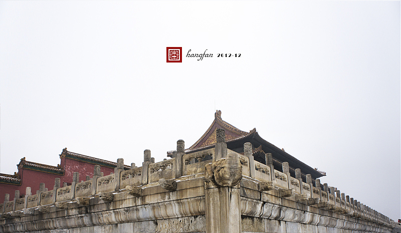 2012年末的故宫