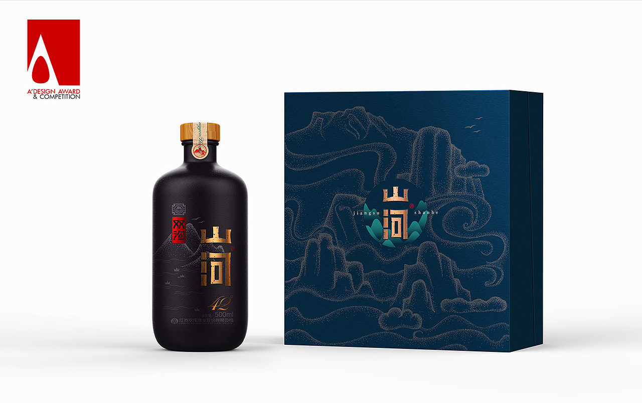 双沟山河丨白酒包装设计（图ZMTgzMzM2MzY4） - 包装 - 站酷设计师XuDesigner原创素材 - 站酷ZCOOL