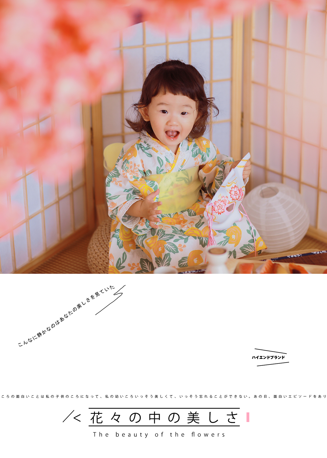 无敌小可爱（图ZMjIxODczNjg0） - 人像摄影 - 站酷设计师王艺萌原创素材 - 站酷ZCOOL