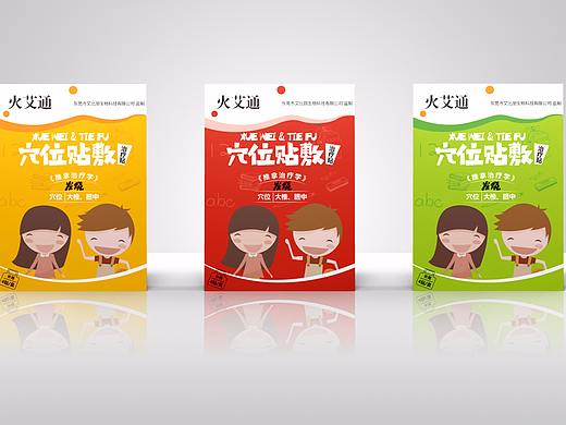 儿童卡通 包装