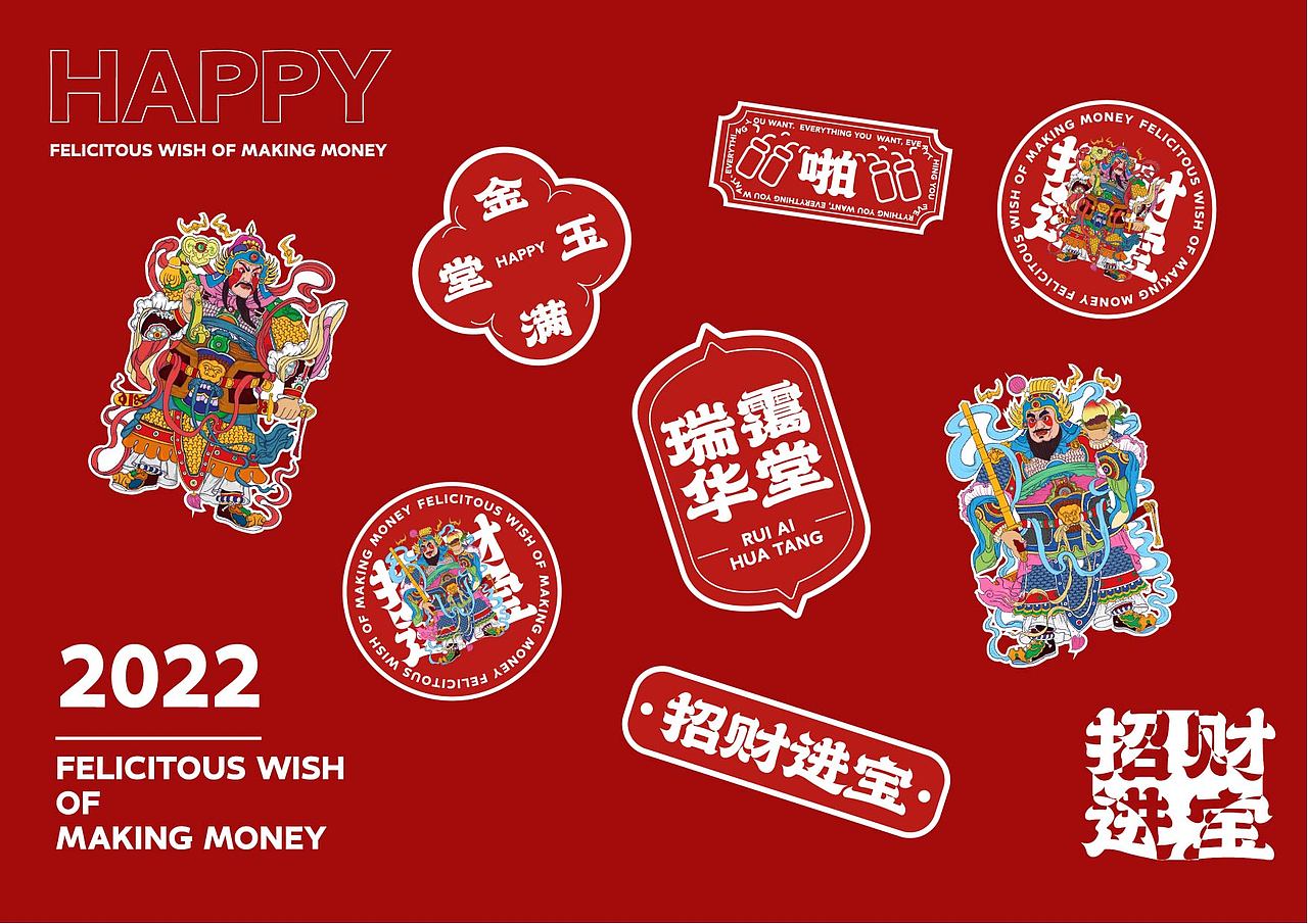 2021 I 个人创作总结 