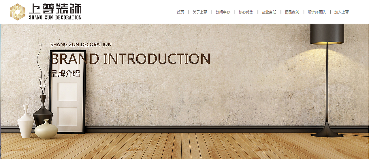 网页（图ZOTA4MTU0NzY=） - 其他网页 - 站酷设计师cathyso原创素材 - 站酷ZCOOL