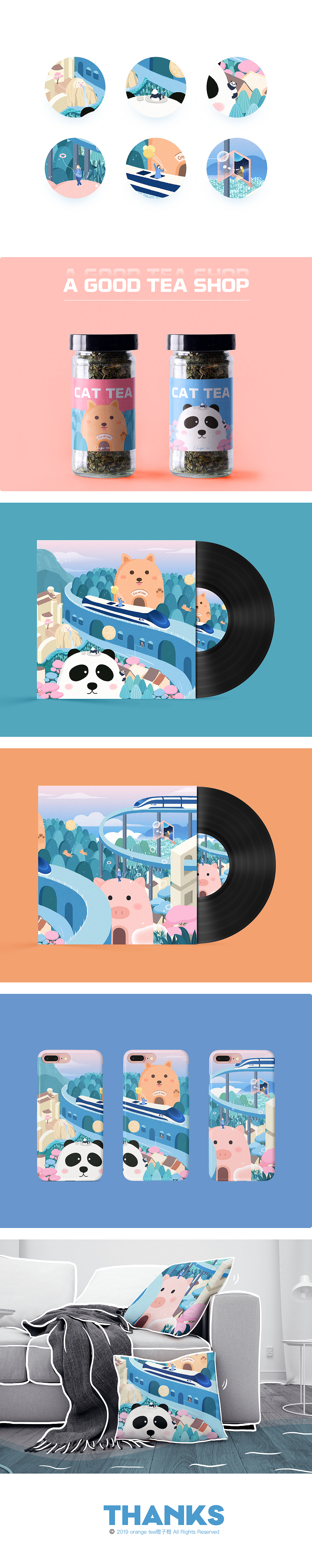 比亚迪插画比赛 | 森林城市（图ZMTUxMDc5MDcy） - 商业插画 - 站酷设计师橘子tea原创素材 - 站酷ZCOOL
