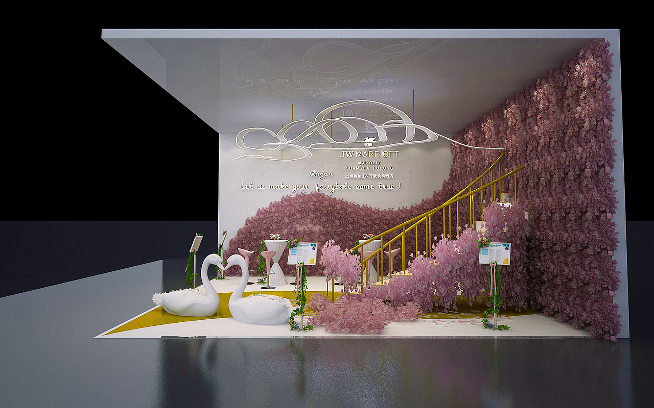 婚博会设计，展会展厅活动舞美美陈3d效果图设计（图ZMTg2NjgyODY4） - 建筑/空间 - 站酷设计师设计小丸子j原创素材 - 站酷ZCOOL