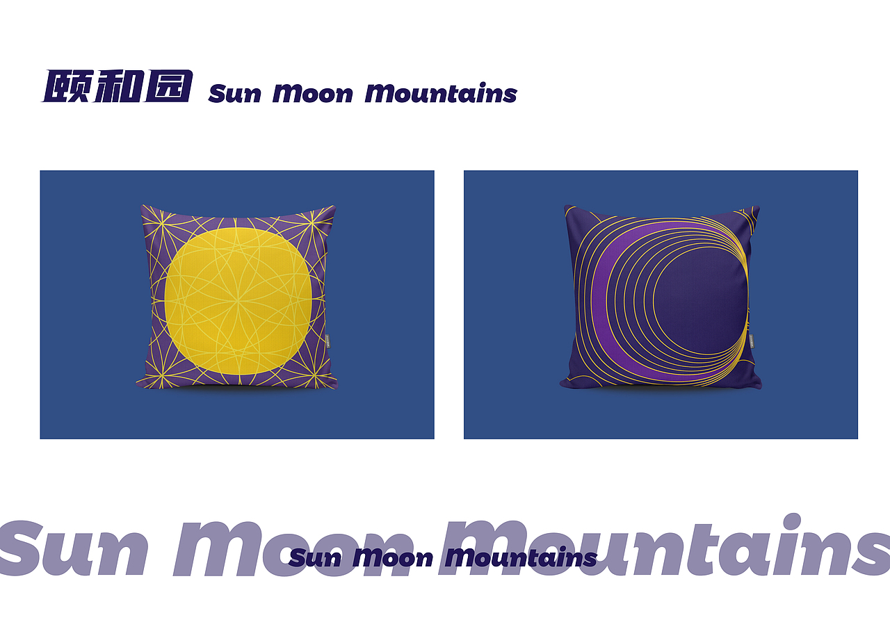 颐和园-Sun Moon Mountains（图ZMjk1NzAyOTky） - 商业插画 - 站酷设计师znou_0719原创素材 - 站酷ZCOOL