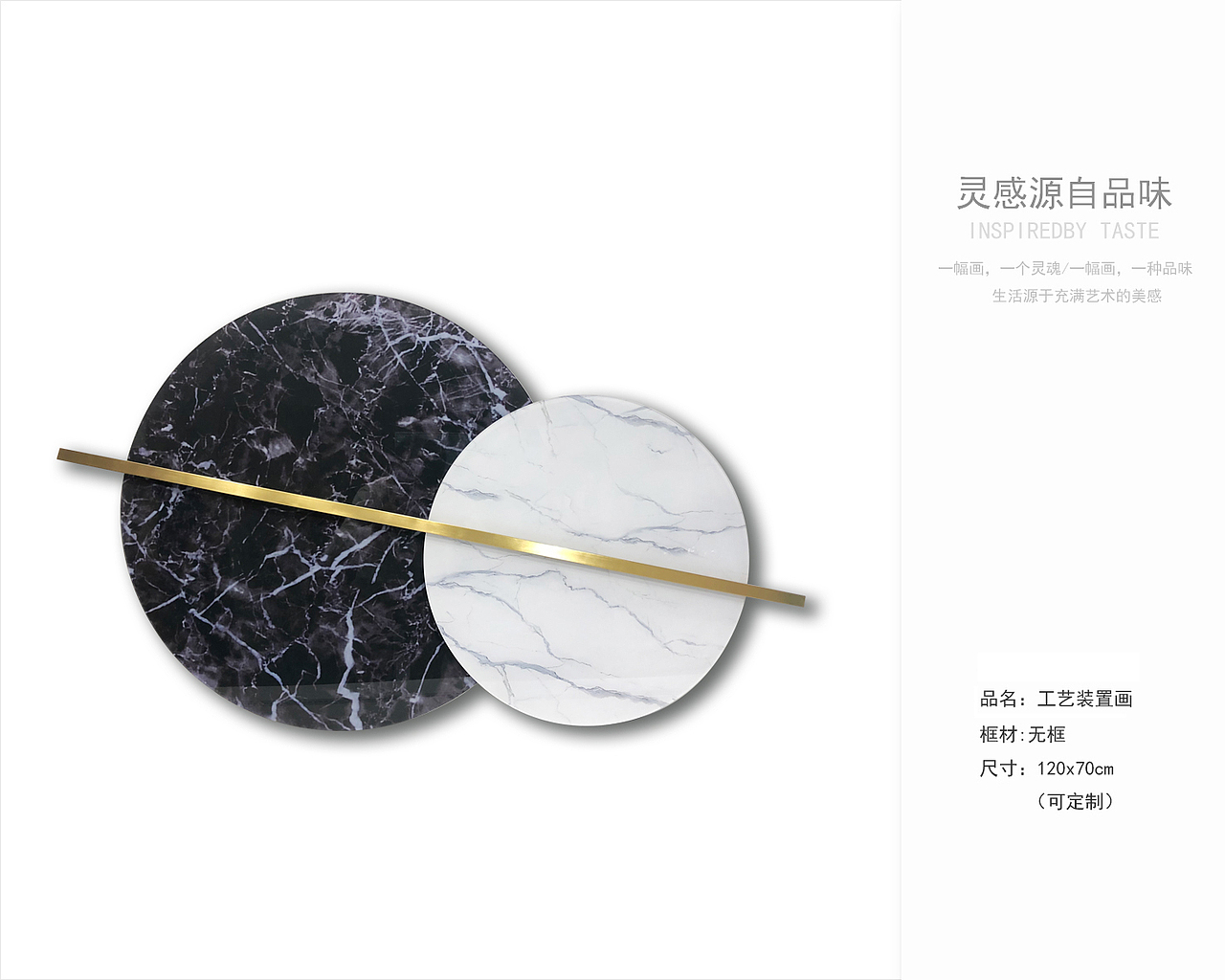 软装挂画15年定制工厂——乾唐画业