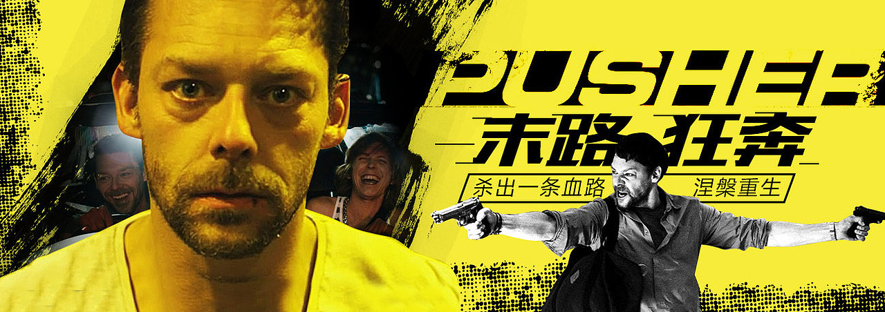 第五弹（图ZNDU2MTM5MzI=） - 运营设计 - 站酷设计师shan的二次方原创素材 - 站酷ZCOOL