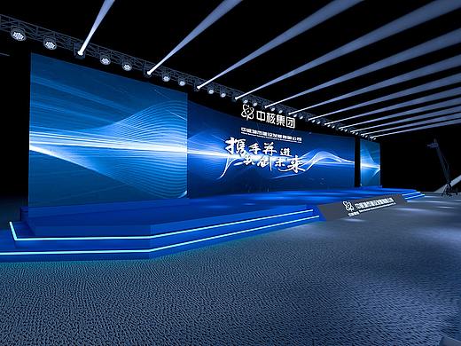 发布会（个人主页-ZNDcyMzY2OTI=） - 其他三维 - 站酷设计师酱子设计原创素材 - 站酷ZCOOL