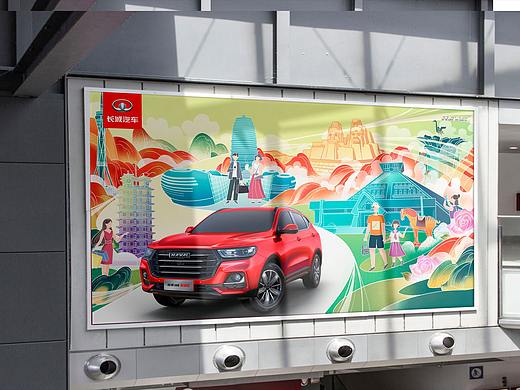 哈弗H6国潮创意海报