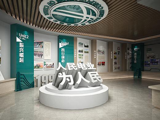 展厅设计