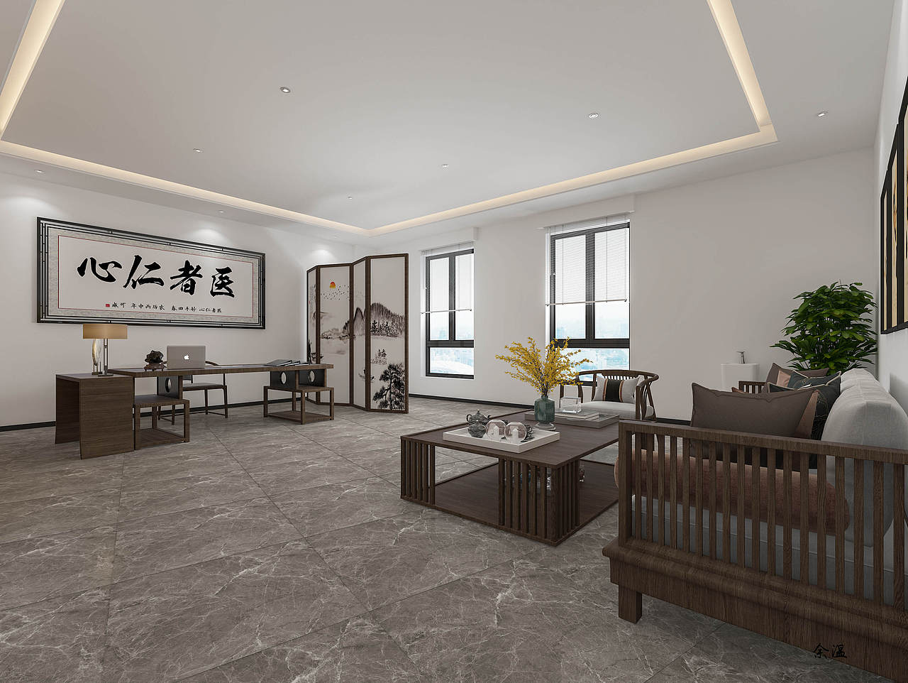中医馆设计