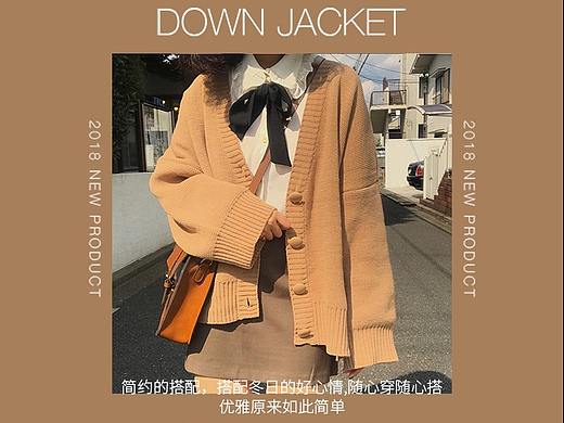 淘宝女装首页秋冬夏季