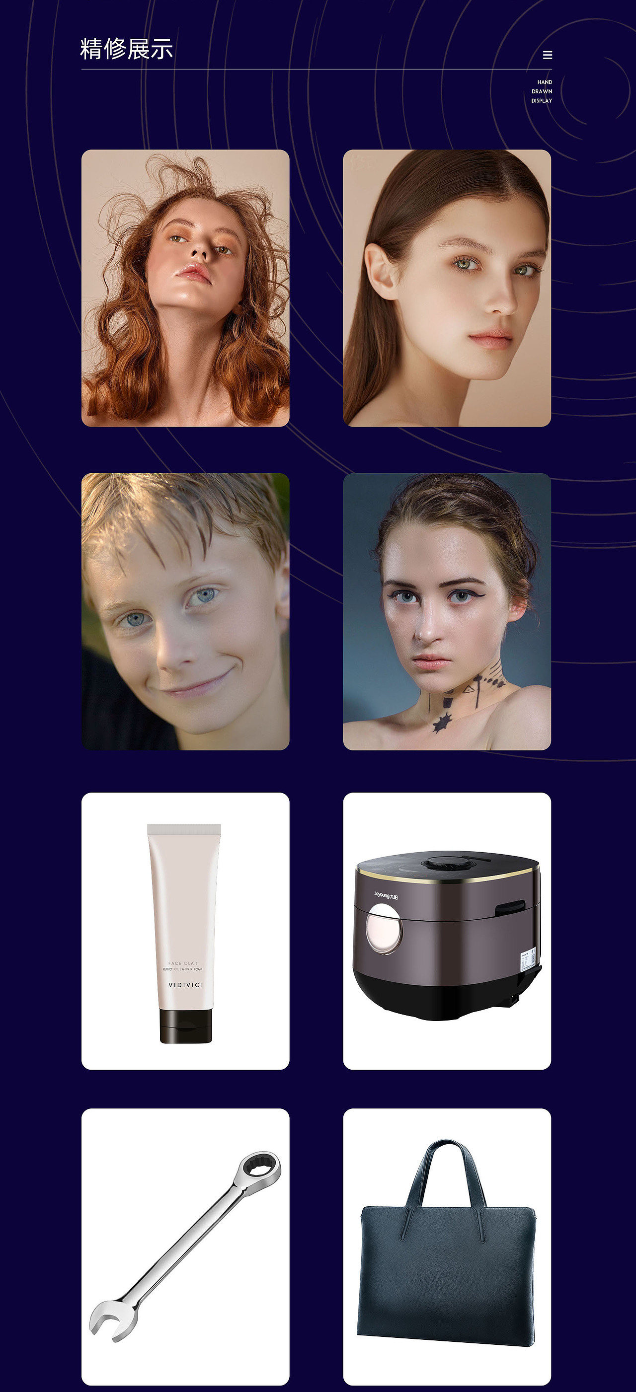 2020-2022個人簡歷——作品集（圖ZMjk1OTQzOTA0） - 電商 - 站酷設(shè)計師思考沉默原創(chuàng)素材 - 站酷ZCOOL