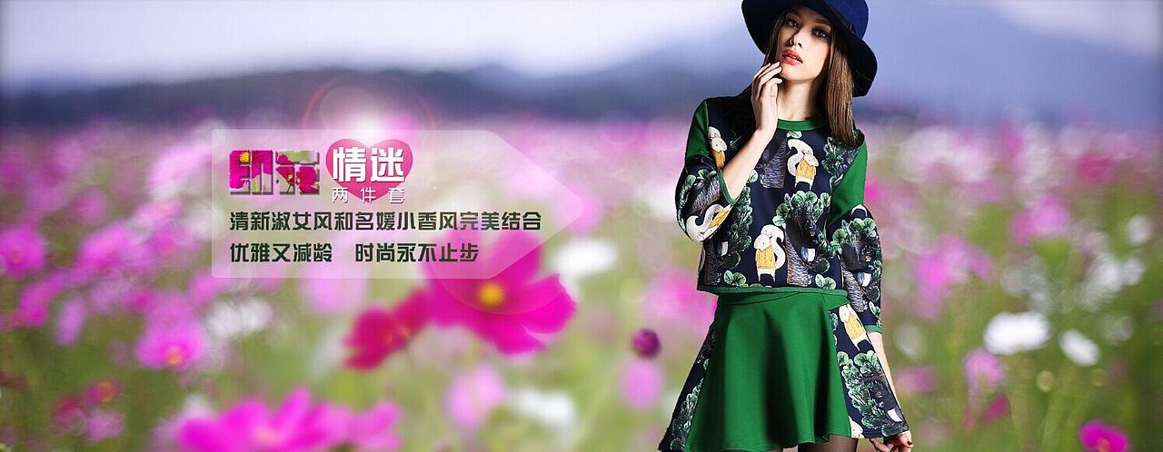 近期作品汇总（图ZMjQ5NTkzNTY=） - 运营设计 - 站酷设计师克厉思佳原创素材 - 站酷ZCOOL