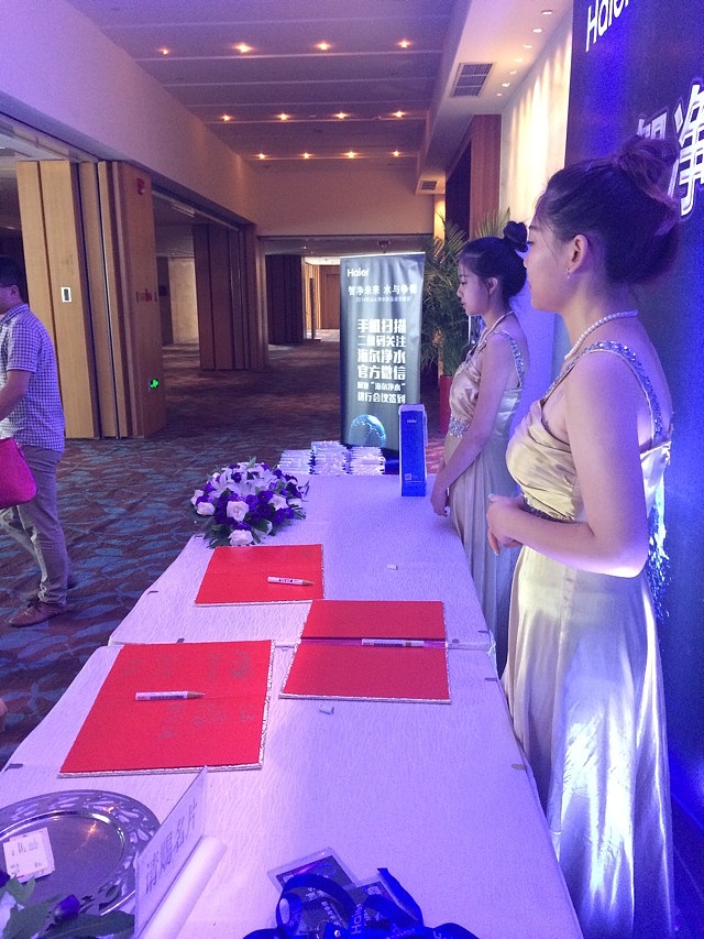 公关活动（图ZMTkyNjA0NTI=） - 宣传物料 - 站酷设计师无敌小冬原创素材 - 站酷ZCOOL