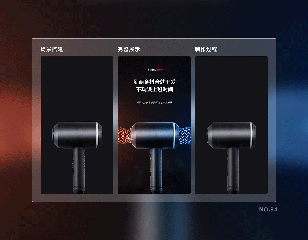 2020年海报总合集（图ZMjQwMzk1MTQ0） - 电商 - 站酷设计师_小鬼设计原创素材 - 站酷ZCOOL