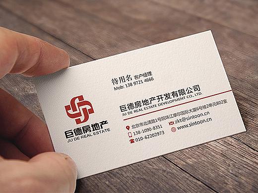 名片