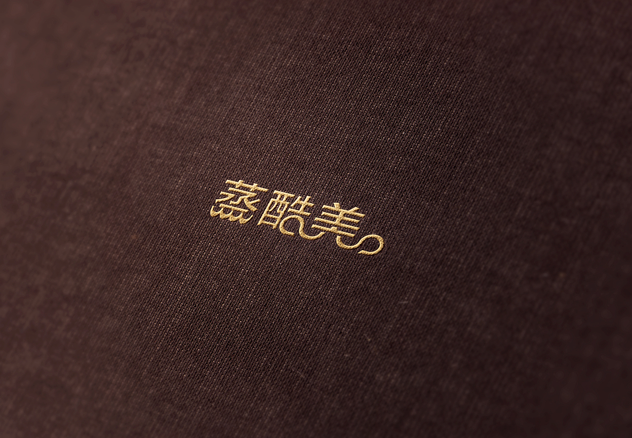节能环保行业LOGO集（图ZNzkxMTc1MDQ=） - 品牌 - 站酷设计师鹿赋工原创素材 - 站酷ZCOOL
