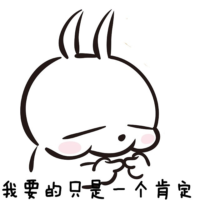 流氓兔马修贴图