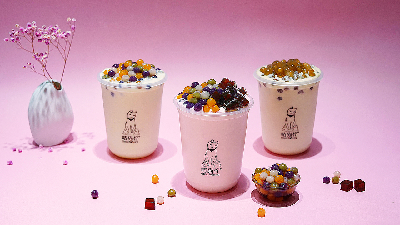 彩虹波波 粉红心情 暖暖的鲜乳茶 奶茶 美食 饮品摄影