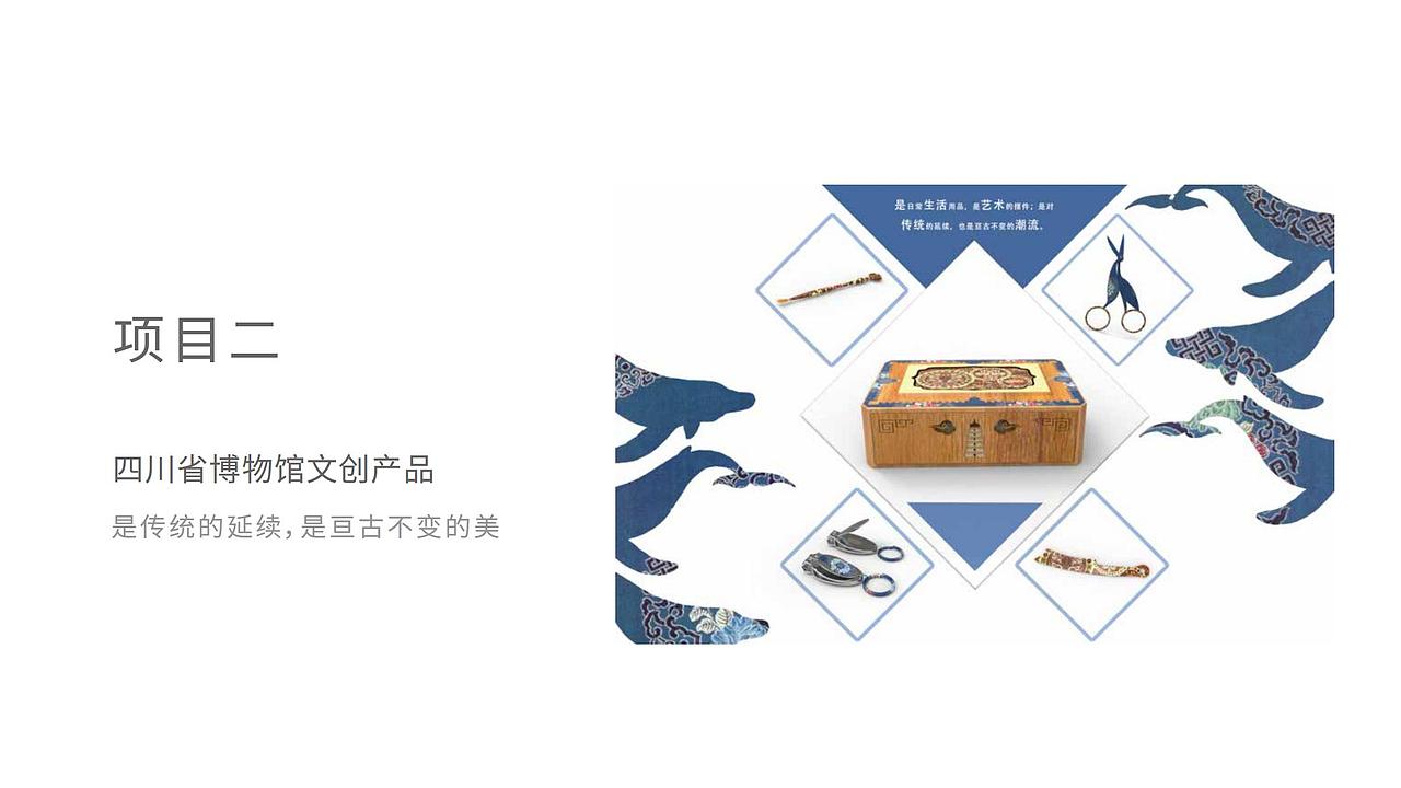 工业设计作品集（图ZMTk3OTIzNTI4） - 其他工业/产品 - 站酷设计师苦旅呀原创素材 - 站酷ZCOOL