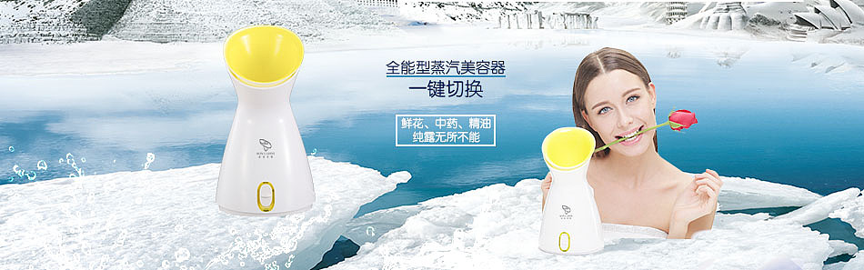 海报和banner设计（图ZMzUzMTQ4OTY=） - 运营设计 - 站酷设计师诚服设计工作室原创素材 - 站酷ZCOOL