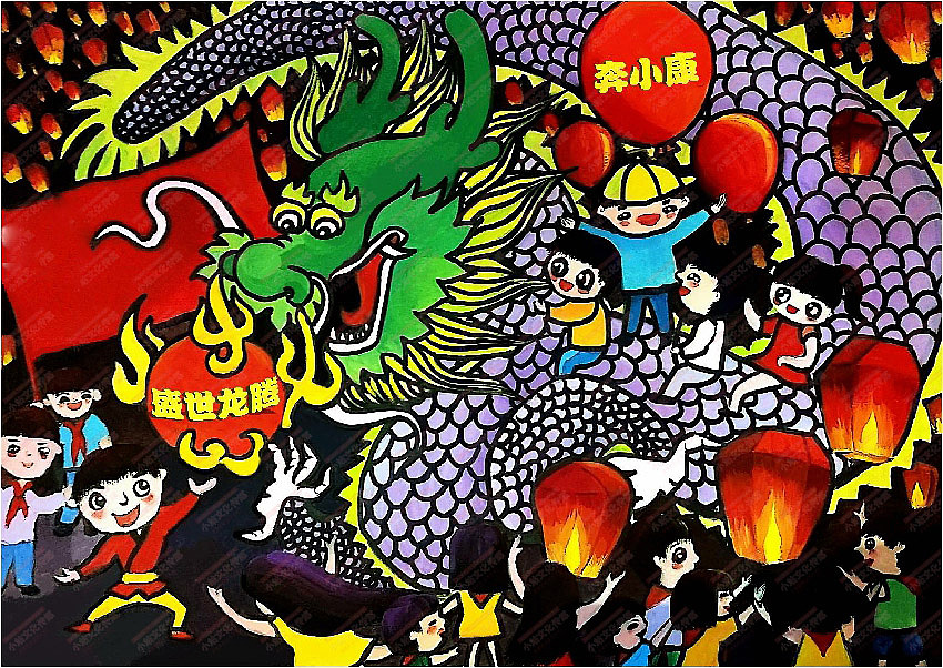 电脑绘画（图ZMjMyMjA0NTMy） - 艺术插画 - 站酷设计师sucaionline2020原创素材 - 站酷ZCOOL