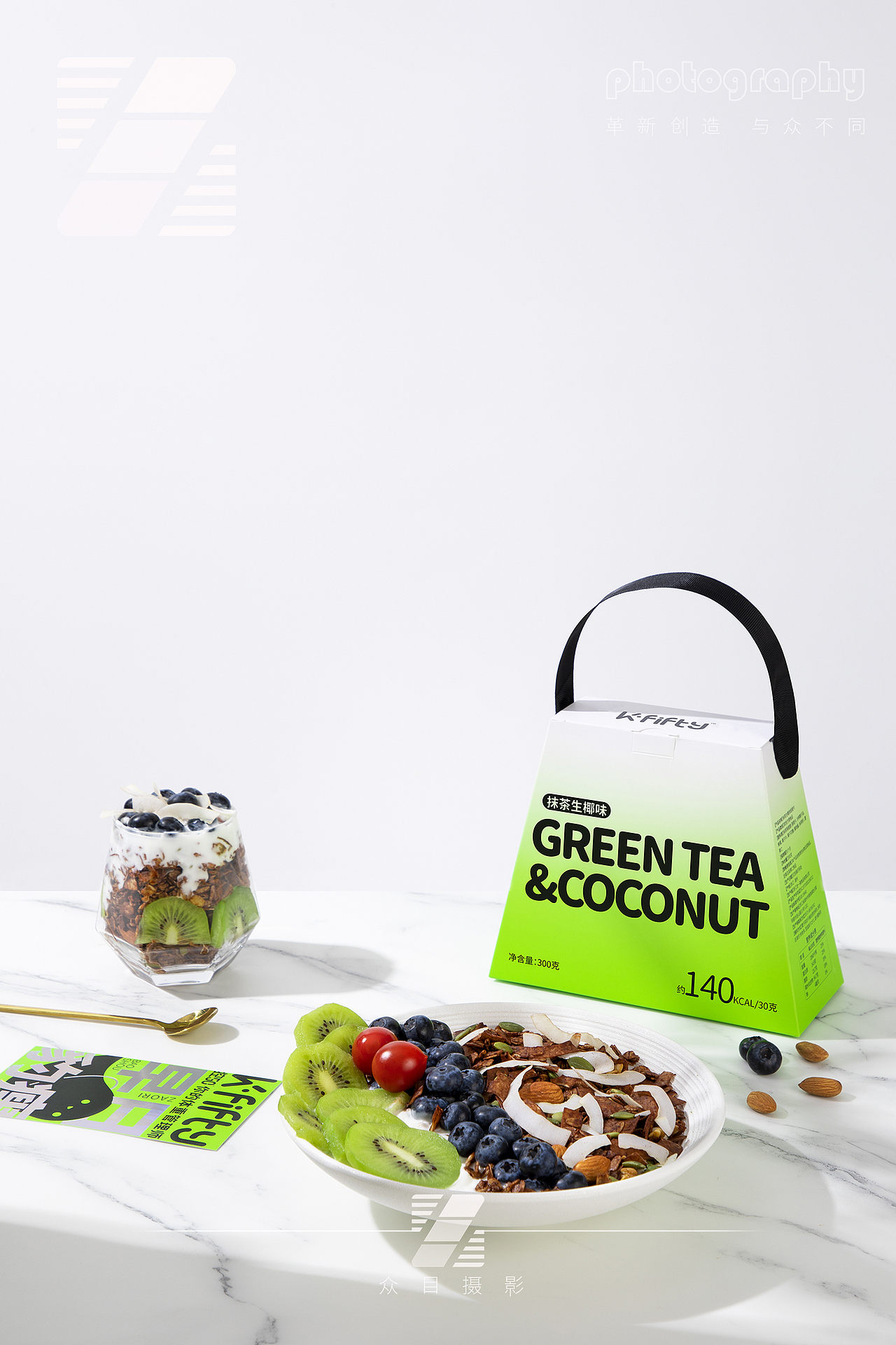 十景斋-燕麦 | 美食拍摄 x 众目摄影 |（图ZMzUwMDA3NzA4） - 美食摄影 - 站酷设计师众目摄影设计原创素材 - 站酷ZCOOL