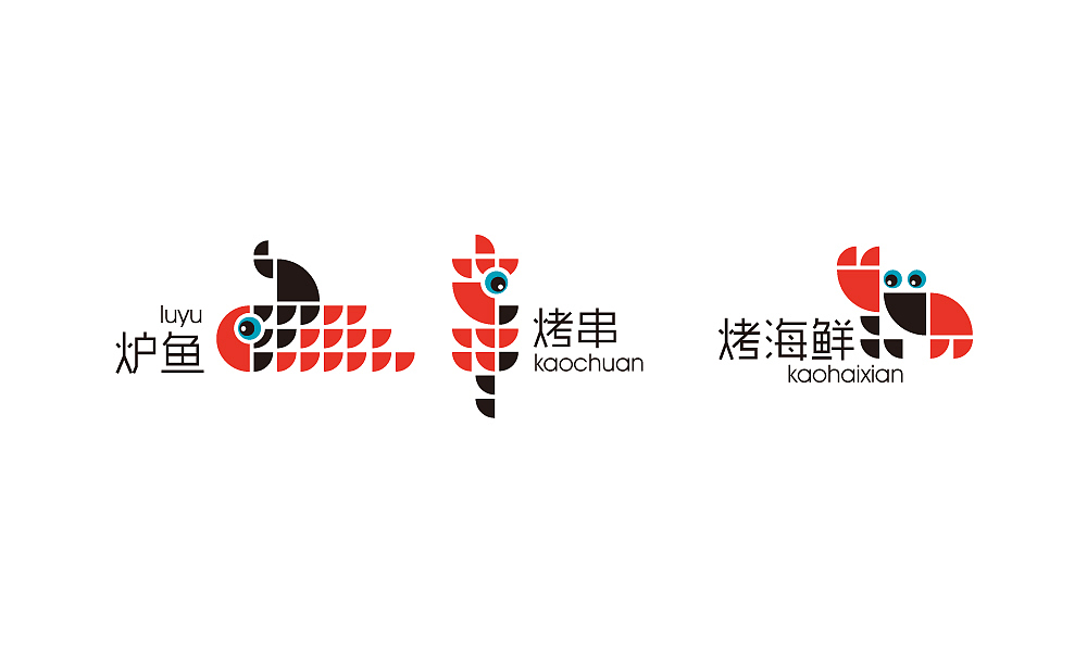 我的logo合集(2014-2016年)
