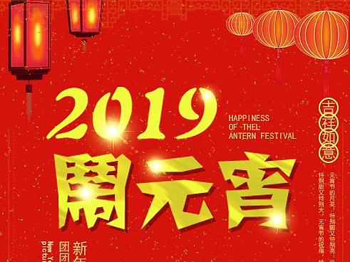 钻展（个人主页-ZMzM3OTE3NjA=） - 其他UI - 站酷设计师绿色橙子加鸡蛋原创素材 - 站酷ZCOOL